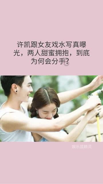 憨豆先生趣味拼图