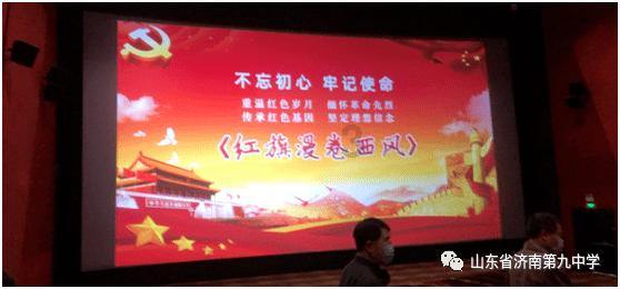 逃离未知丛林