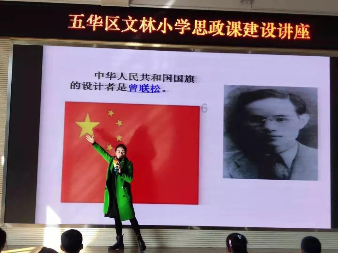 麻婆豆腐到底怎么做才好吃，求解？游戏画面