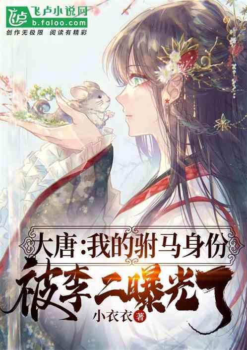 38.72是多少斤?,解答您的疑问!